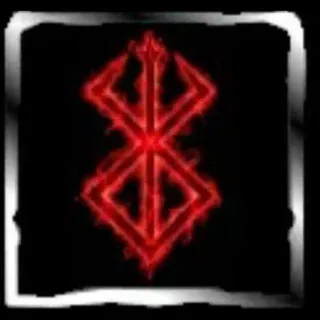 Brand Of Sacrifice | BOS