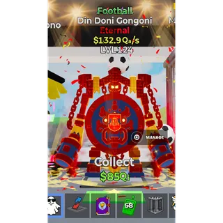 Din Doni Gongoni