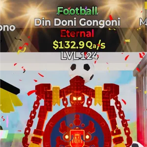 Din Doni Gongoni