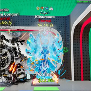 Kitsunaura