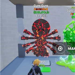 Lava Guro Guro