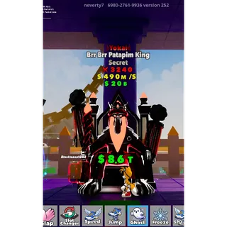Yokai Brr Brr Patapim King 