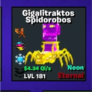 Gigalitraktos Spidorobos
