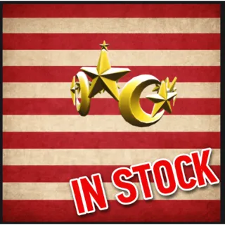 Limited Gold Emperor of the Night (GEOTN)