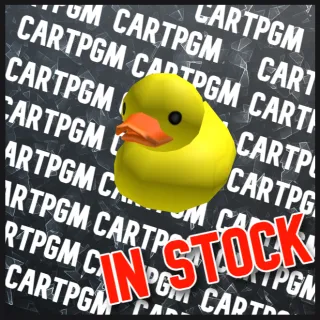 Limited Rubber Duckie (Duckie)