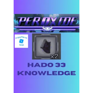 Hado 33 Knowledge - Peroxide - FAST DELIVERY