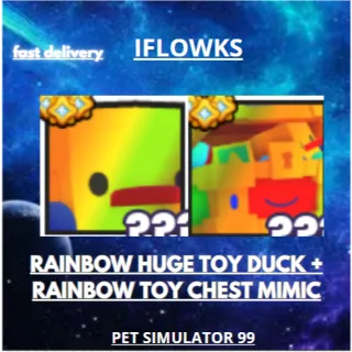 RAINBOW HUGE TOY DUCK