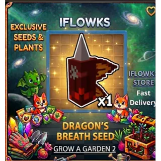 2x DRAGON'S BREATH SEED  GROW A GARDEN 2