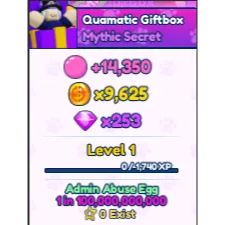 mythic quamatic giftbox bgsi