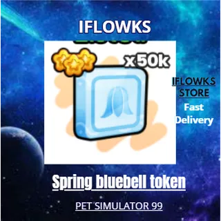200k Spring bluebell token