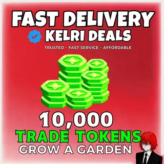 Trade token grow a garden