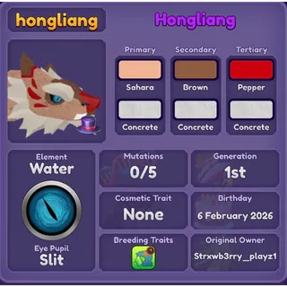 Hongliang