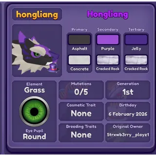 hongliang