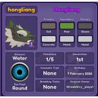 Hongliang