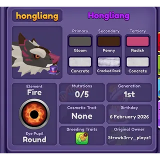 hongliang