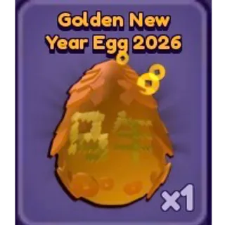 DRAGON ADVENTURES LNY EGG 2026