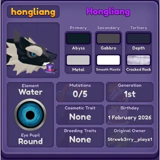 Hongliang