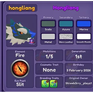 Hongliang