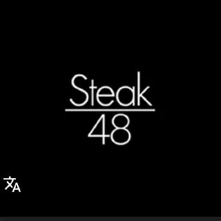 $250,00 Steak 48 Beverly Hills eGift Card