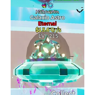 Galaxio Astro