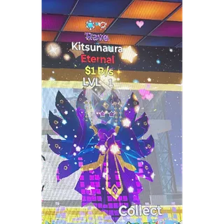 Kitsunaura