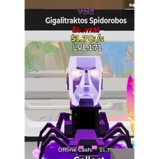 GIgalitraktos Spidorobos