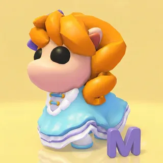 [Cheapest] Mega Princess Mare