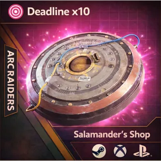 Deadline ARC Raiders