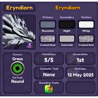 ERYNDIORN | DRAGON ADVENTURES | CHEAPEST PRICE  