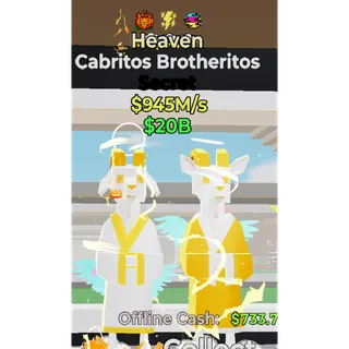 Stel the Brainrot Fortnite