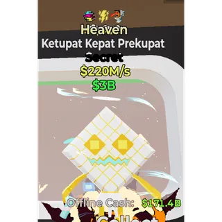 Stel the Brainrot Fortnite