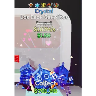 Steal the Brainrot Fortnite