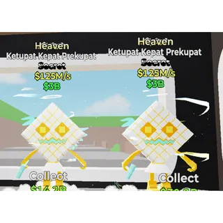 steal the brainrot fortnite