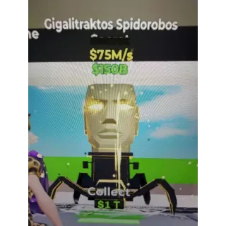 Steal the Brainrot Fortnite