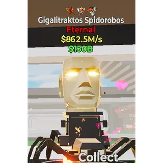 Steal the brainrot fortnite