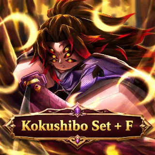 Kokushibo Set + F