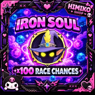 Iron Soul Dungeon - x100 Race Chances