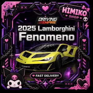 Lamborghini    2025