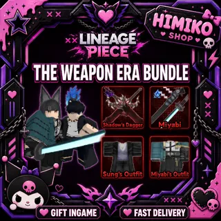 LINEAGE PIECE — THE WEAPON ERA BUNDLE [2399]