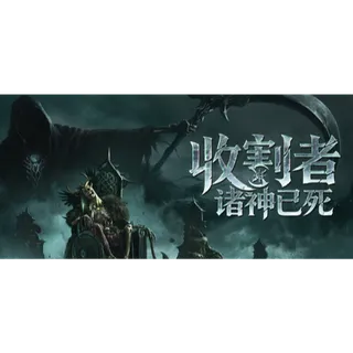 Steam key for the Gods Death Reapers  gameAlpha playtest! SEP 24-28