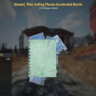 GP Accelerated Nozzle