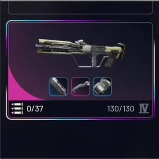 TEMPEST 20X