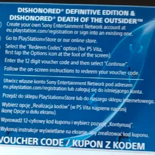Dishonored Definitive Edition & Dishonored: Death of the Outsider PS4 voucher code Europe