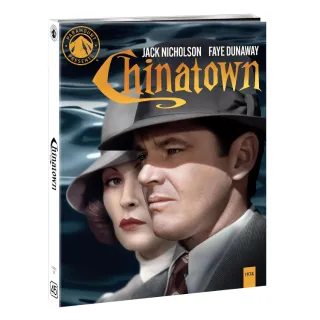 Chinatown (4K UHD / VUDU)