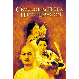 卧虎藏龙 (Crouching Tiger Hidden Dragon)(4K UHD / MOVIES ANYWHERE)