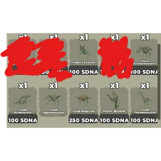 Fossil Skin Bundle