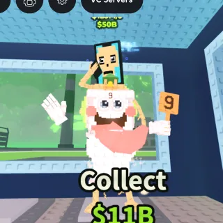 La secret combinasion