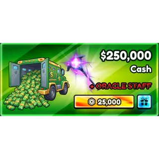 Hypershot | 250k Cash With Oracle