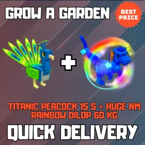 BUNDLE GROW A GARDEN