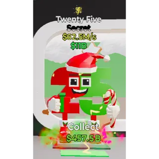 ⚡TWENTY FIVE⚡ FORTNITE STEAL THE BRAINROT